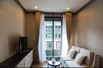 1 Bedroom Condo for Sale or Rent in The Reserve Kasemsan 3, Wang Mai, Bangkok near BTS National Stadium