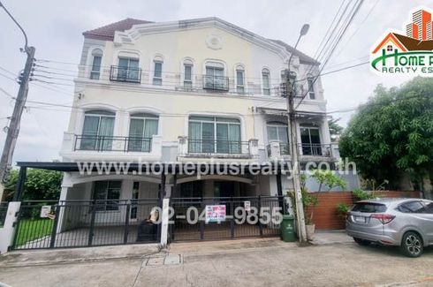 3 Bedroom Townhouse for sale in Baan Klang Muang Swiss Town Kaset-Nawamin, Chorakhe Bua, Bangkok