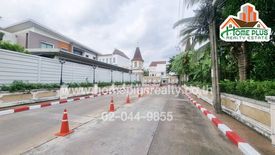 3 Bedroom Townhouse for sale in Baan Klang Muang Swiss Town Kaset-Nawamin, Chorakhe Bua, Bangkok