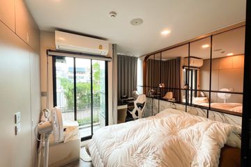 1 Bedroom Condo for sale in Atmoz Ratchada-Huaikwang, Sam Sen Nok, Bangkok