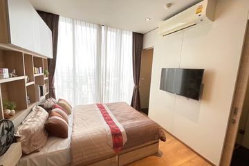 1 Bedroom Condo for Sale or Rent in Khlong Tan, Bangkok near MRT Queen Sirikit National Convention Centre