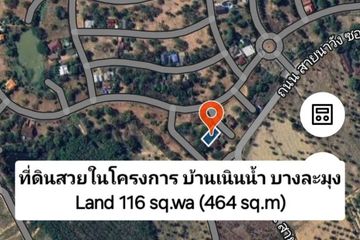 Land for sale in Takhian Tia, Chonburi