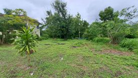 Land for sale in Takhian Tia, Chonburi