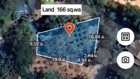 Land for sale in Takhian Tia, Chonburi