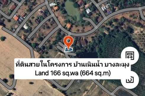 Land for sale in Takhian Tia, Chonburi