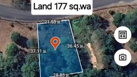 Land for sale in Takhian Tia, Chonburi