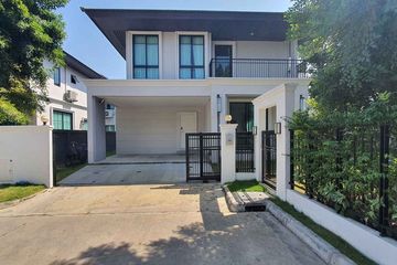 4 Bedroom House for rent in Setthasiri Pattanakarn, Prawet, Bangkok near BTS On Nut