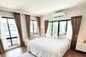 4 Bedroom House for rent in Setthasiri Pattanakarn, Prawet, Bangkok near BTS On Nut