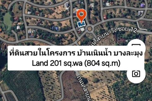 Land for sale in Takhian Tia, Chonburi