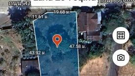 Land for sale in Takhian Tia, Chonburi