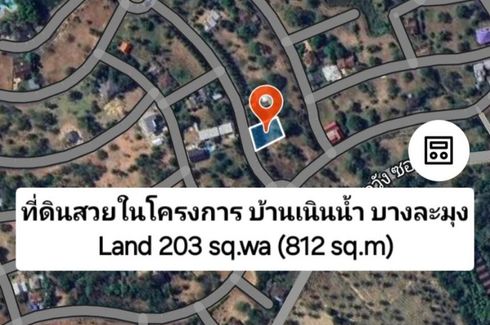 Land for sale in Takhian Tia, Chonburi