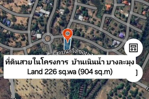 Land for sale in Takhian Tia, Chonburi