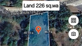 Land for sale in Takhian Tia, Chonburi