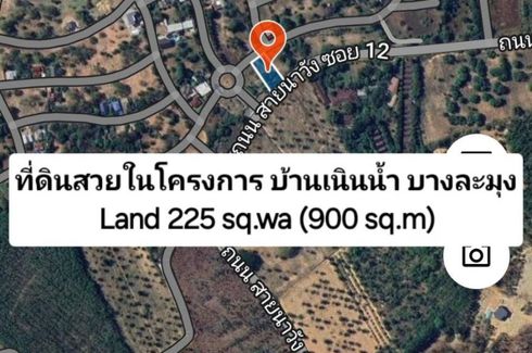 Land for sale in Takhian Tia, Chonburi