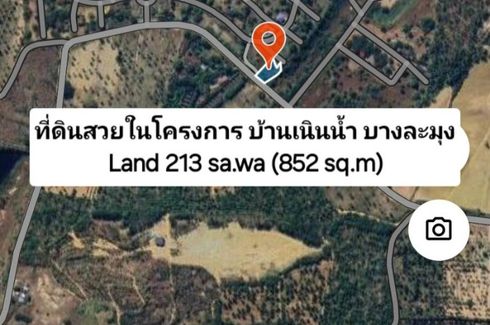 Land for sale in Takhian Tia, Chonburi