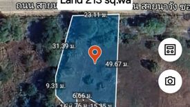 Land for sale in Takhian Tia, Chonburi