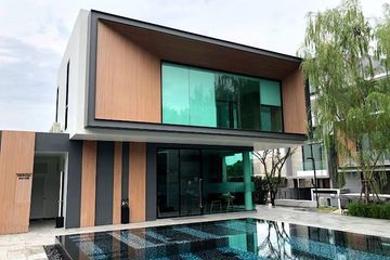 3 Bedroom Townhouse for rent in Nirvana Define Rama 9, Saphan Sung, Bangkok near Airport Rail Link Hua Mak