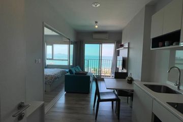 1 Bedroom Condo for sale in Centric Sea, Nong Prue, Chonburi