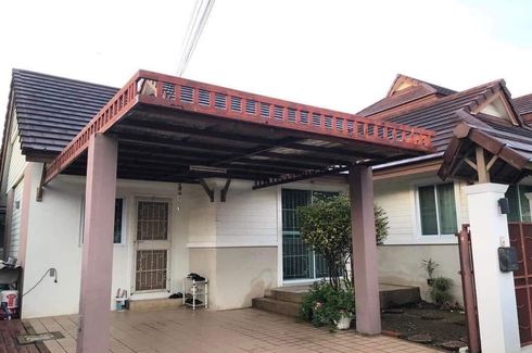 2 Bedroom House for sale in Tropical Village, Nong Prue, Chonburi