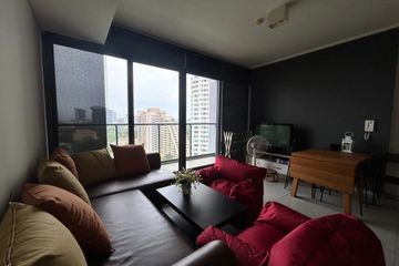 1 Bedroom Condo for rent in Zire Wongamat, Na Kluea, Chonburi