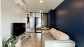 1 Bedroom Condo for Sale or Rent in KnightsBridge Collage Sukhumvit 107, Bang Na, Bangkok near BTS Bearing