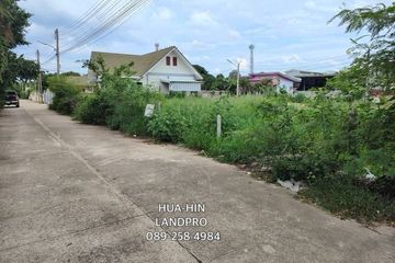Land for sale in Hua Hin, Prachuap Khiri Khan