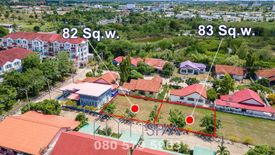 Land for sale in VIP Condochain Cha-am, Cha am, Phetchaburi