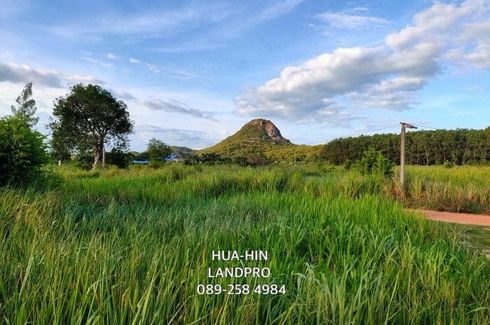 Land for sale in Thap Tai, Prachuap Khiri Khan