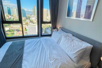 1 Bedroom Condo for Sale or Rent in XT Ekkamai, Khlong Tan Nuea, Bangkok