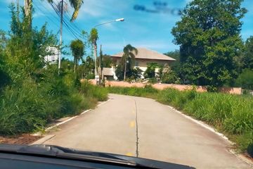 Land for sale in Na Jomtien, Chonburi