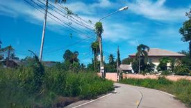 Land for sale in Na Jomtien, Chonburi