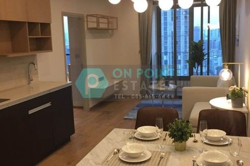 2 Bedroom Condo for sale in Q Chidlom-Phetchaburi, Makkasan, Bangkok near BTS Chit Lom