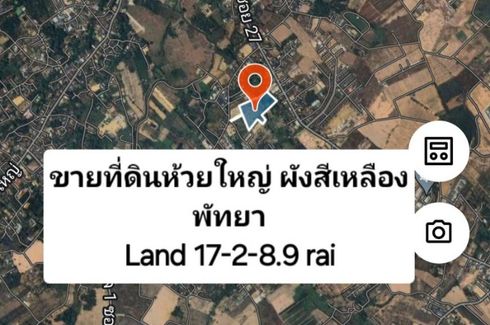 Land for sale in Huai Yai, Chonburi