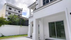 4 Bedroom House for sale in Image Place, Krathum Lom, Nakhon Pathom