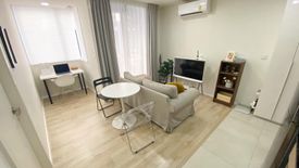 1 Bedroom Condo for Sale or Rent in Chambers On - nut Station, Phra Khanong Nuea, Bangkok near BTS On Nut