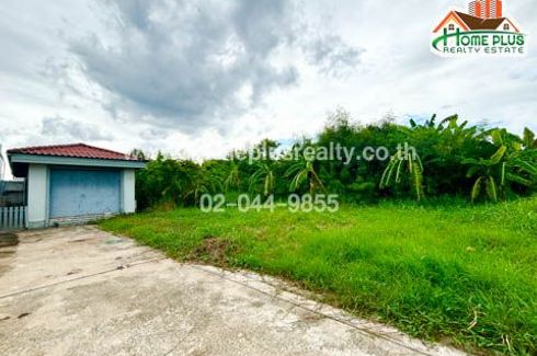 Land for sale in Bang Bon, Bangkok