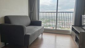 1 Bedroom Condo for sale in Notting Hill Sukhumvit - Praksa, Thai Ban Mai, Samut Prakan near BTS Phraek Sa