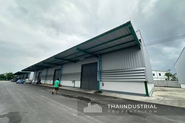 Warehouse / Factory for rent in Dokmai, Bangkok