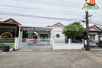 3 Bedroom House for sale in Krathum Rai, Bangkok