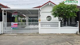 3 Bedroom House for sale in Krathum Rai, Bangkok