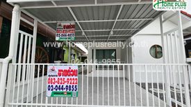 3 Bedroom House for sale in Krathum Rai, Bangkok