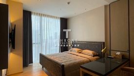 1 Bedroom Condo for sale in BEATNIQ Sukhumvit 32, Khlong Tan, Bangkok near BTS Thong Lo