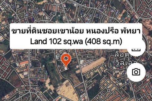 Land for sale in Nong Prue, Chonburi