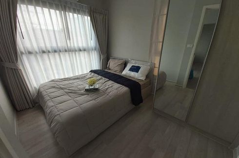 2 Bedroom Condo for rent in The Privacy Rama 9, Suan Luang, Bangkok near Airport Rail Link Ramkhamhaeng