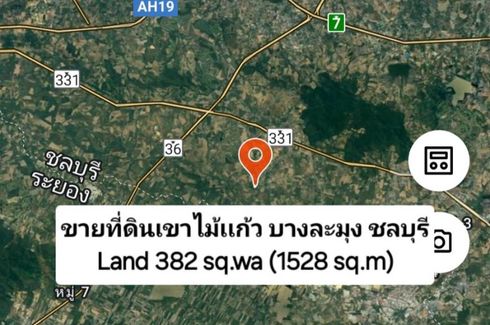 Land for sale in Khao Mai Kaeo, Chonburi