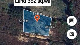 Land for sale in Khao Mai Kaeo, Chonburi