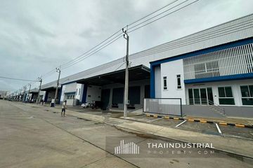 Warehouse / Factory for rent in Bang Sao Thong, Samut Prakan