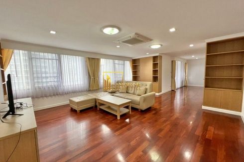 3 Bedroom Condo for rent in Acadamia Grand Tower, Khlong Tan Nuea, Bangkok near BTS Phrom Phong