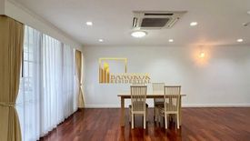 3 Bedroom Condo for rent in Acadamia Grand Tower, Khlong Tan Nuea, Bangkok near BTS Phrom Phong