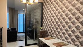 1 Bedroom Condo for rent in Noble Ploenchit, Langsuan, Bangkok near BTS Ploen Chit